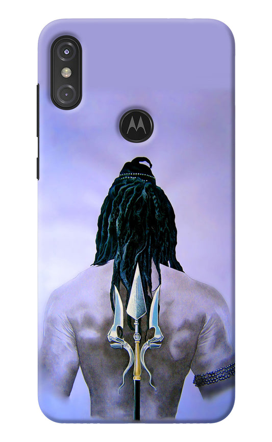 Shiva Moto One Power Back Cover