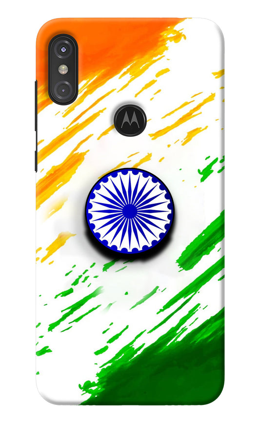 Indian Flag Ashoka Chakra Moto One Power Pop Case