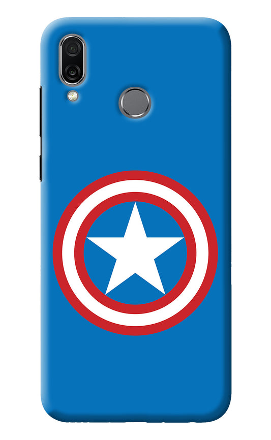Captain America Logo Honor Play Back Cover