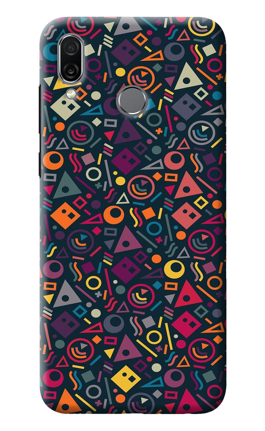 Geometric Abstract Honor Play Back Cover