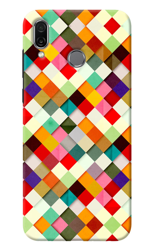 Geometric Abstract Colorful Honor Play Back Cover