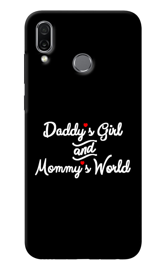 Daddy's Girl and Mommy's World Honor Play Back Cover