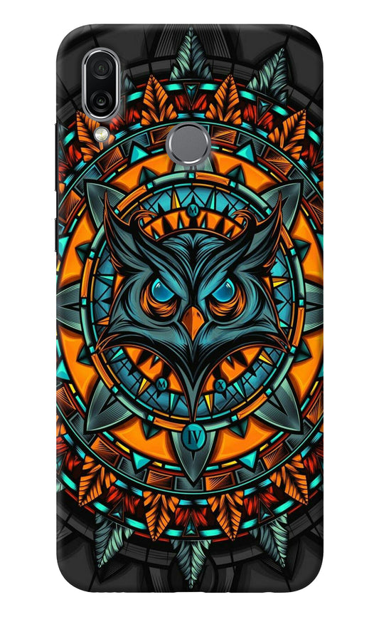 Angry Owl Art Honor Play Back Cover