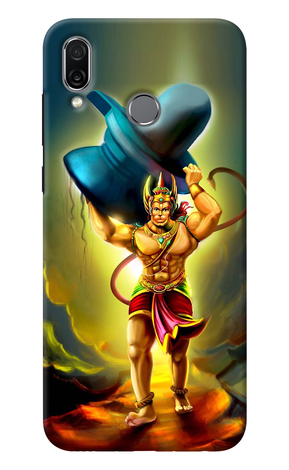 Lord Hanuman Honor Play Back Cover