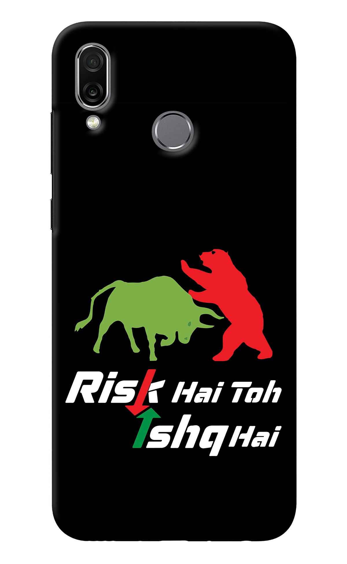 Risk Hai Toh Ishq Hai Honor Play Back Cover