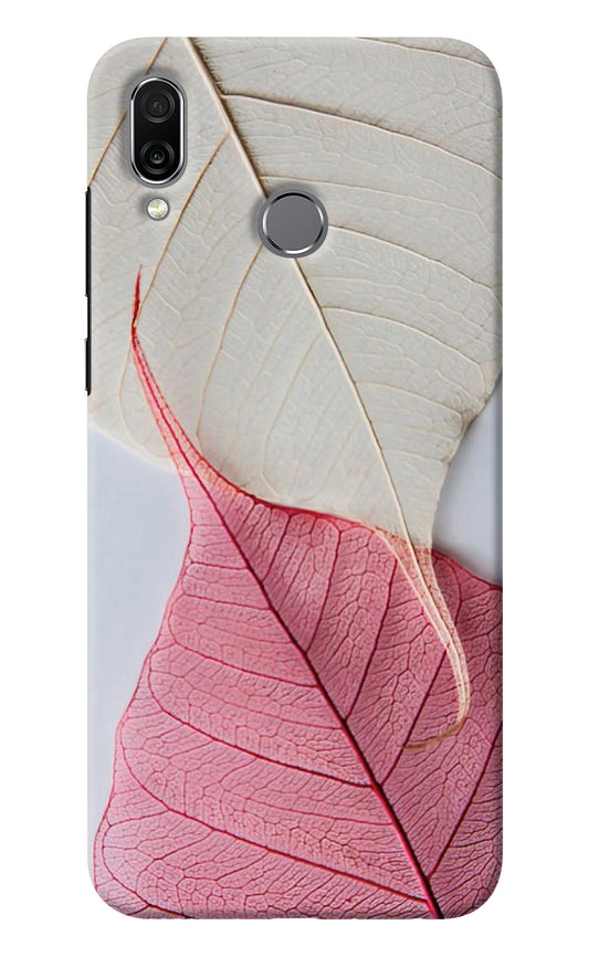 White Pink Leaf Honor Play Back Cover
