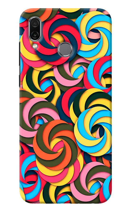 Spiral Pattern Honor Play Back Cover