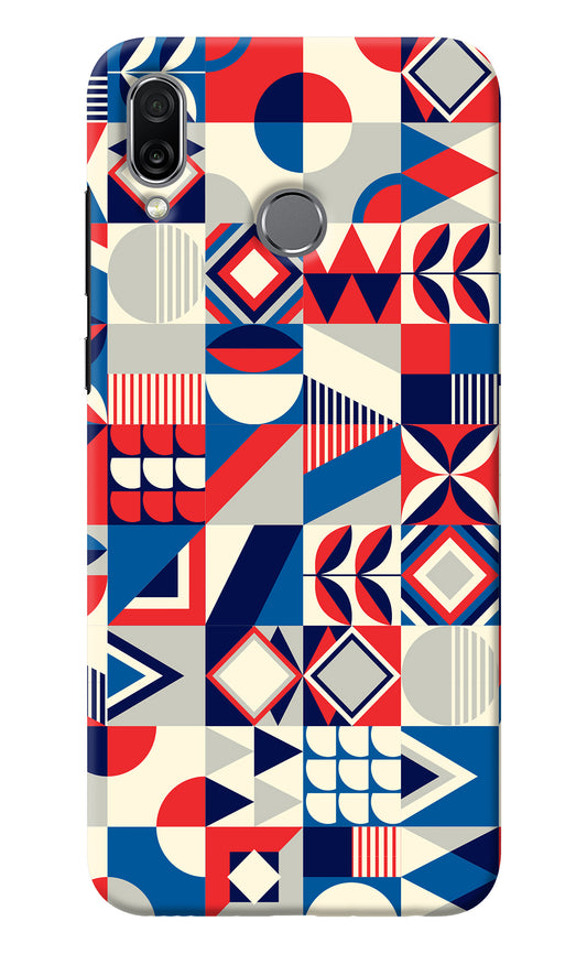 Colorful Pattern Honor Play Back Cover