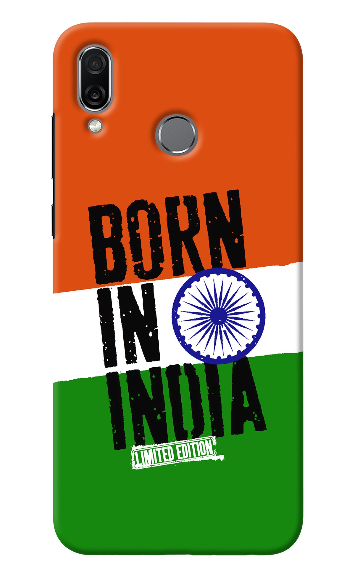 Born in India Honor Play Back Cover