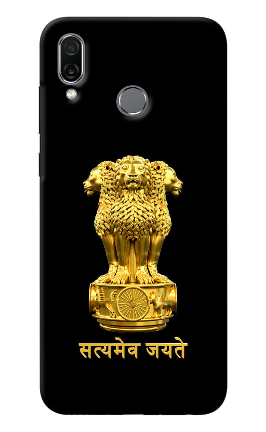 Satyamev Jayate Golden Honor Play Back Cover