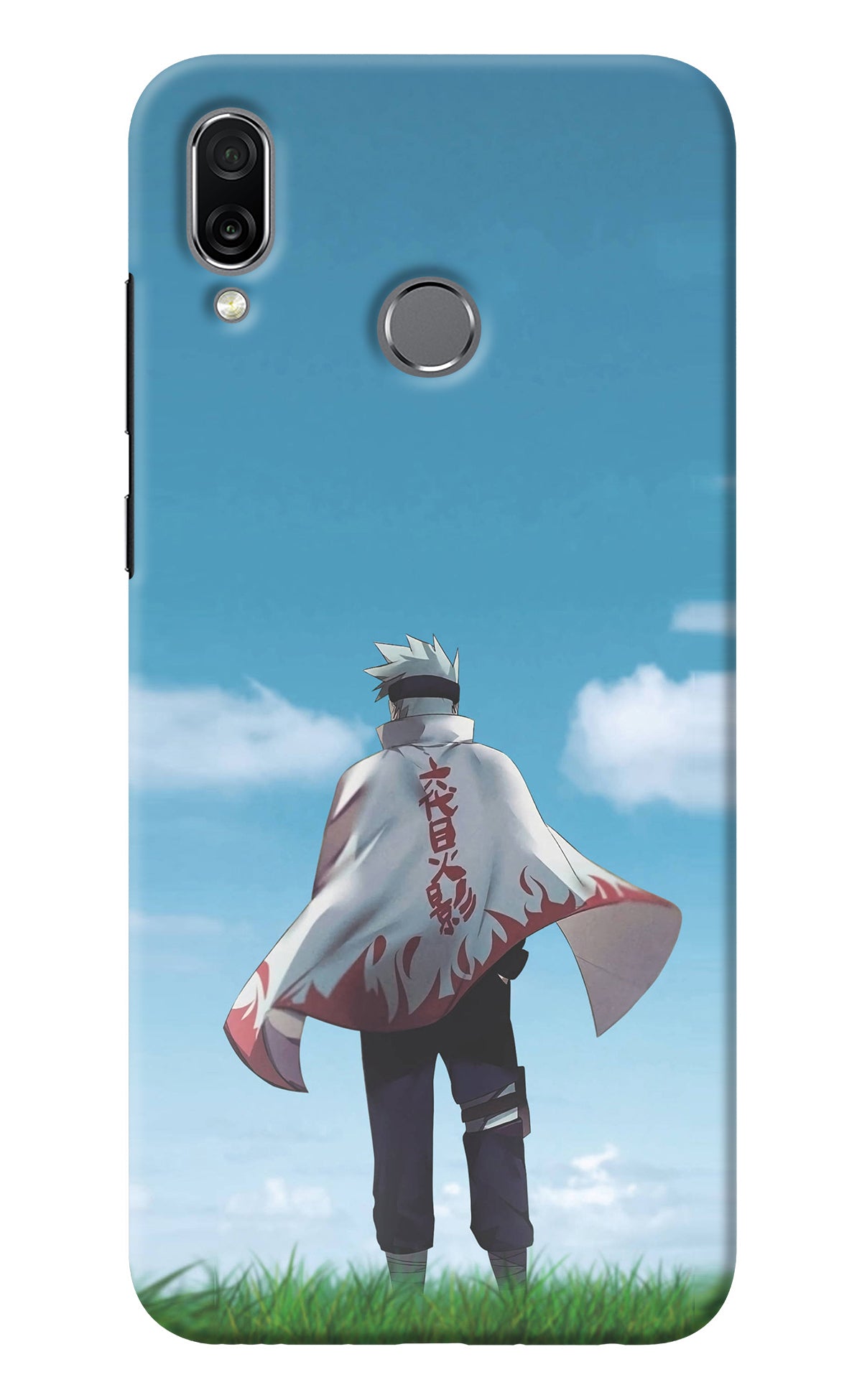 Kakashi Honor Play Back Cover