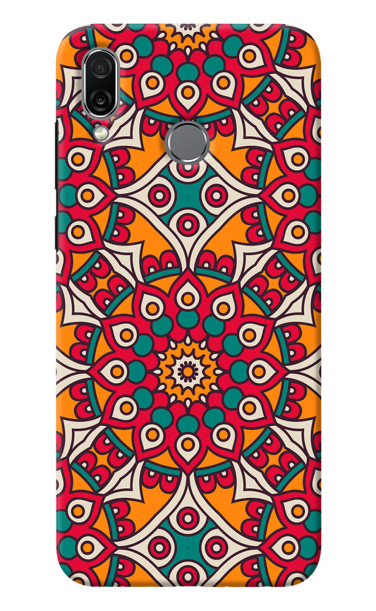 Mandala Art Honor Play Back Cover