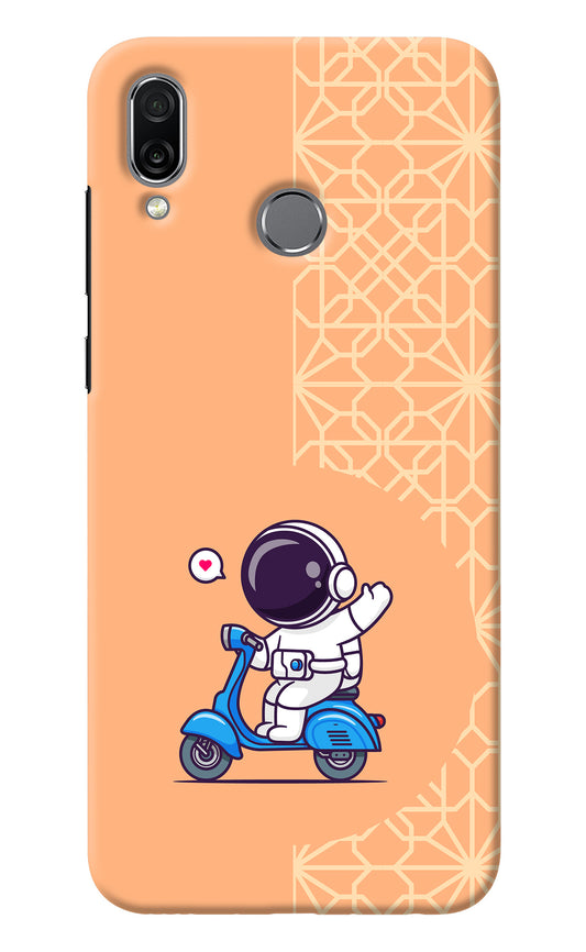 Cute Astronaut Riding Honor Play Back Cover