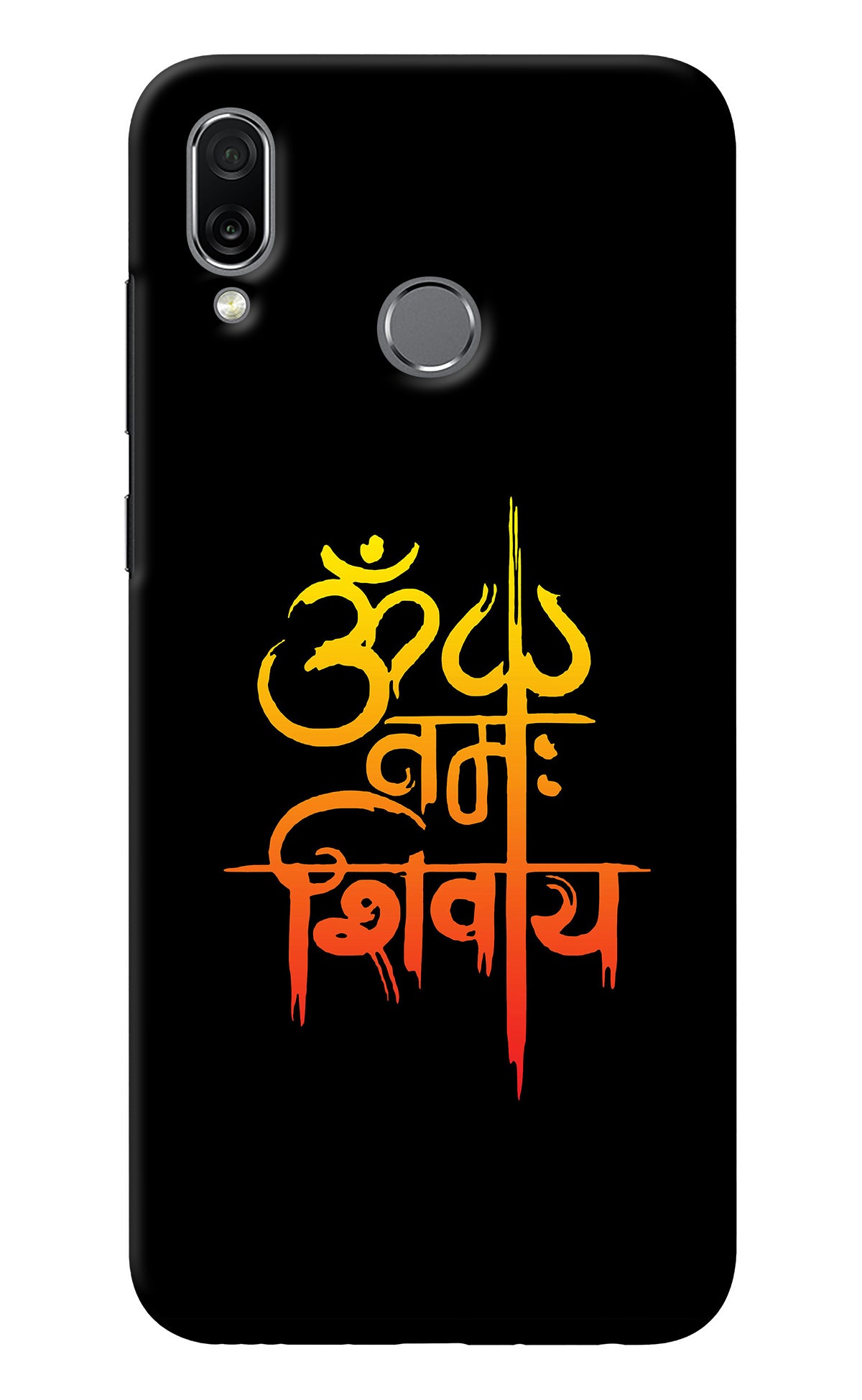 Om Namah Shivay Honor Play Back Cover