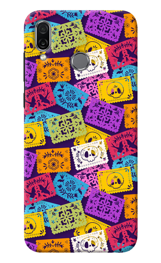 Mexican Pattern Honor Play Back Cover