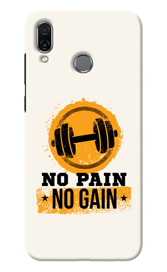 No Pain No Gain Honor Play Back Cover