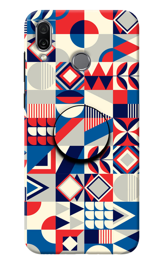 Colorful Pattern Honor Play Pop Case