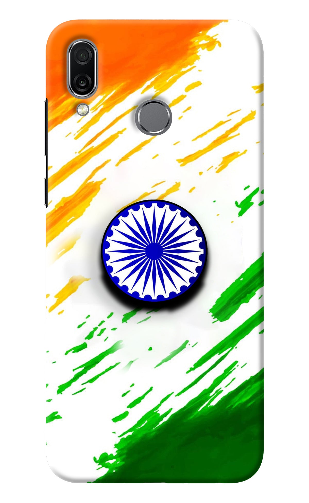 Indian Flag Ashoka Chakra Honor Play Pop Case