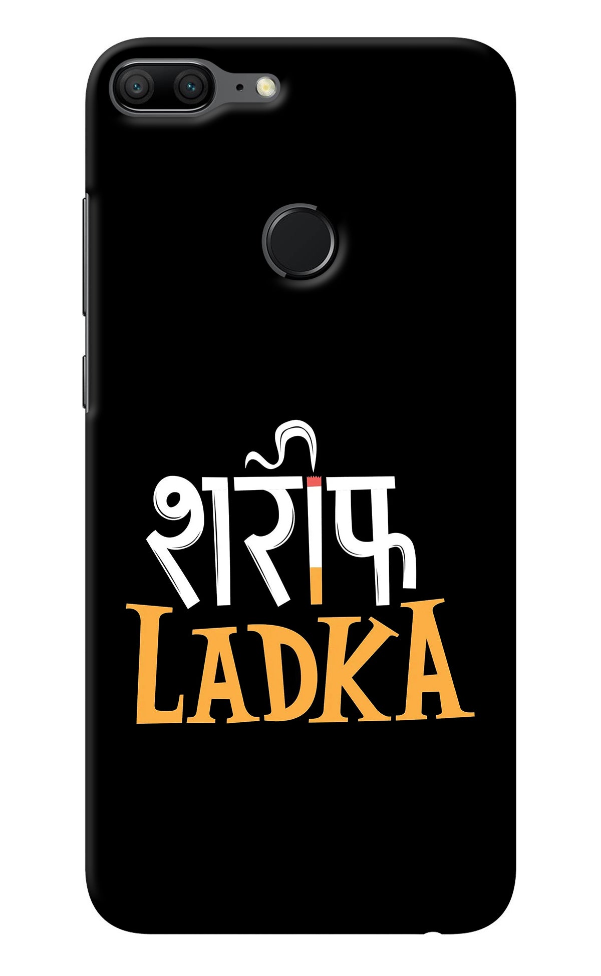 Shareef Ladka Honor 9 Lite Back Cover