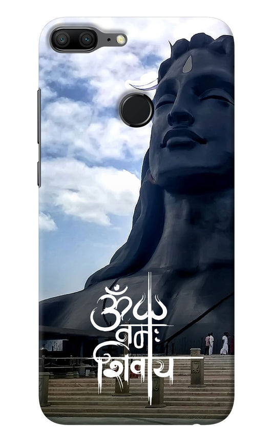 Om Namah Shivay Honor 9 Lite Back Cover