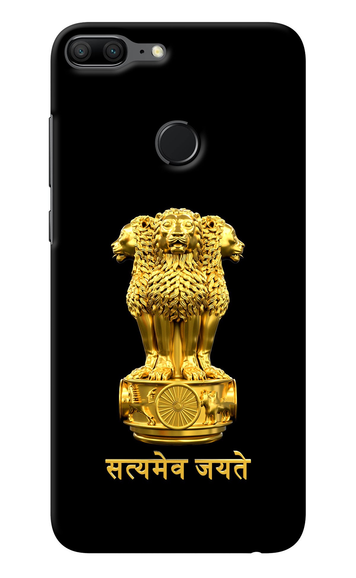 Satyamev Jayate Golden Honor 9 Lite Back Cover