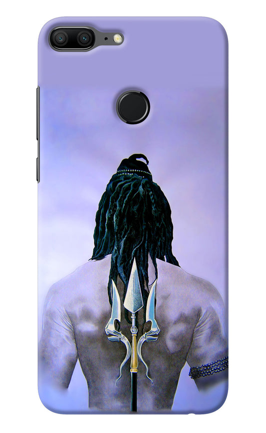 Shiva Honor 9 Lite Back Cover