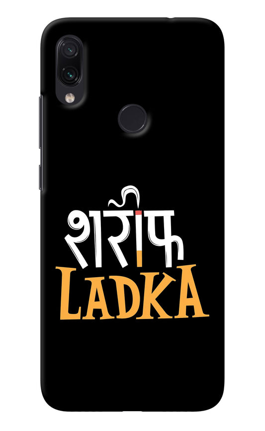 Shareef Ladka Redmi Note 7/7S/7 Pro Back Cover