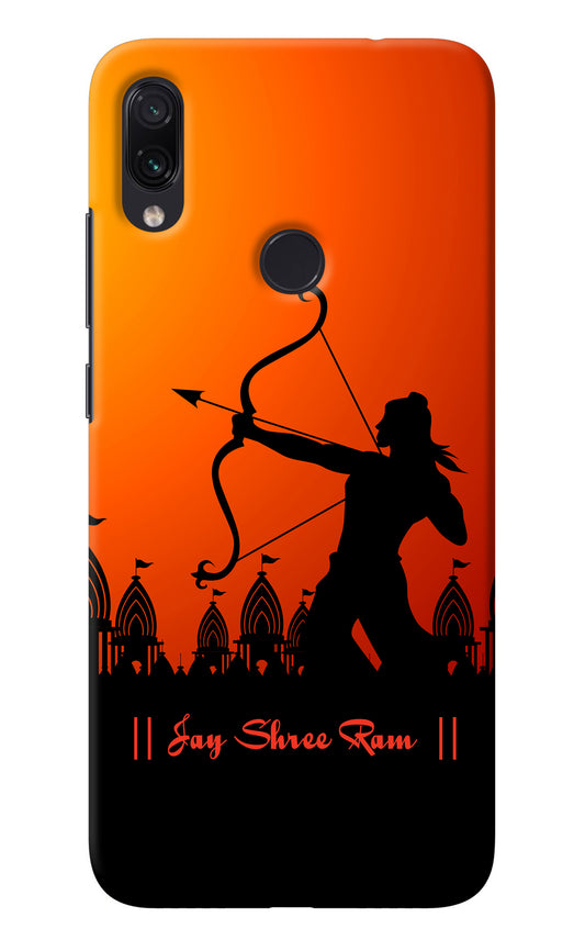 Lord Ram - 4 Redmi Note 7/7S/7 Pro Back Cover