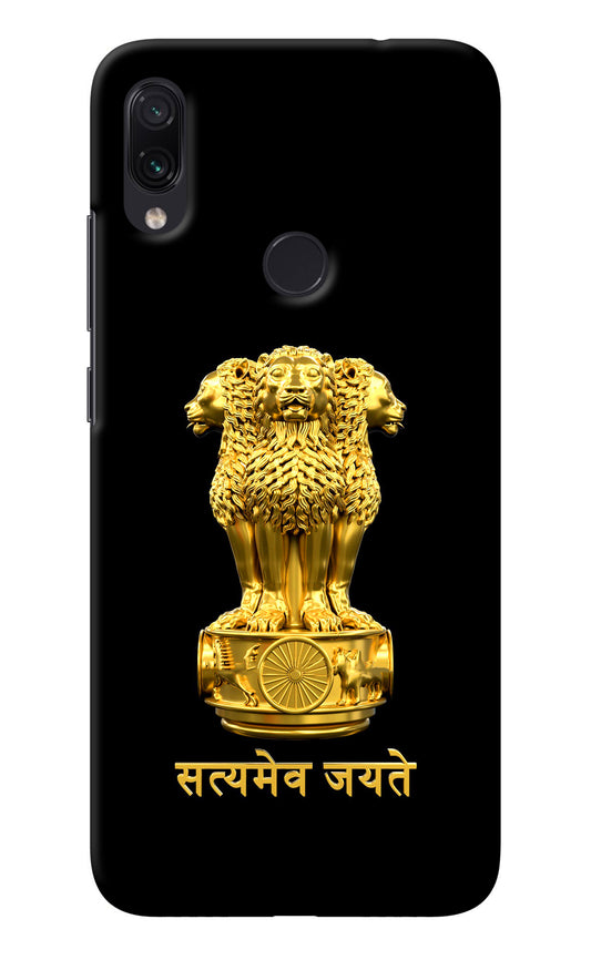 Satyamev Jayate Golden Redmi Note 7/7S/7 Pro Back Cover