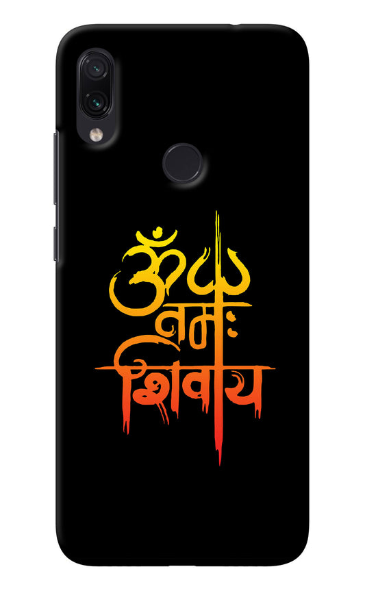 Om Namah Shivay Redmi Note 7/7S/7 Pro Back Cover