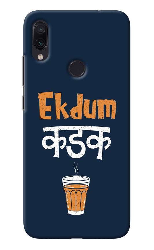 Ekdum Kadak Chai Redmi Note 7 Pro Back Cover