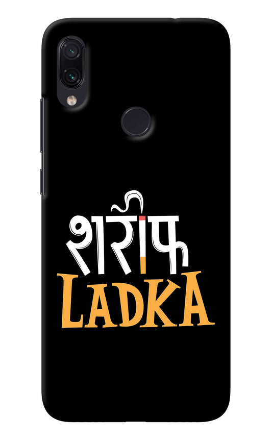 Shareef Ladka Redmi Note 7 Pro Back Cover