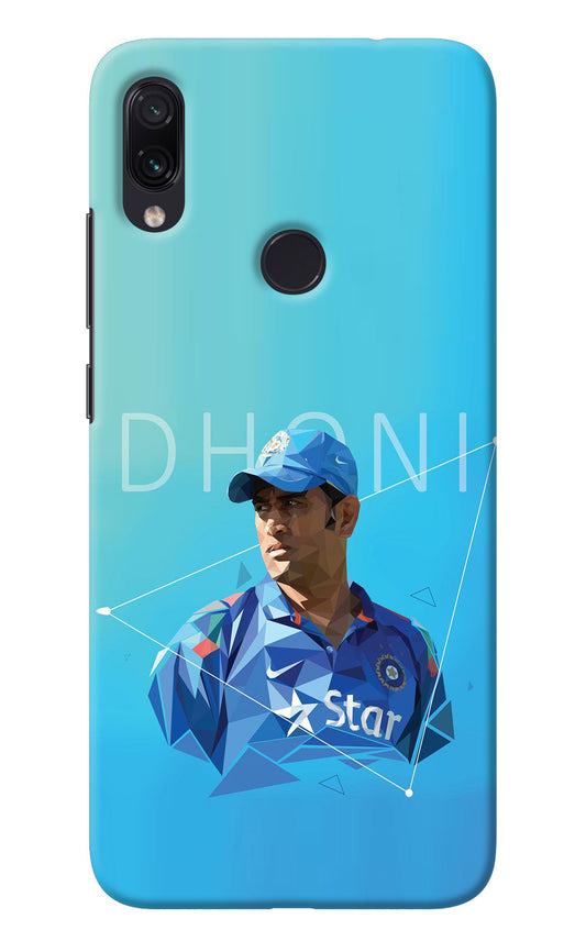 Dhoni Artwork Redmi Note 7 Pro Back Cover