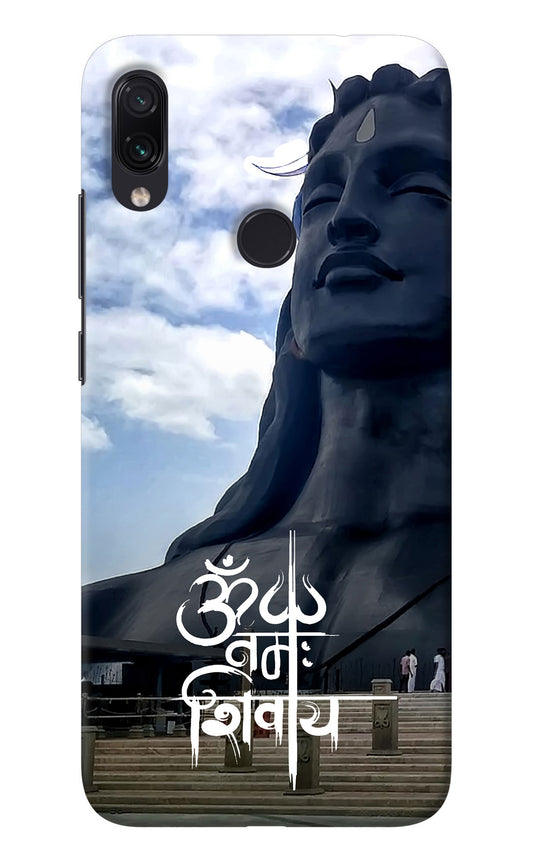 Om Namah Shivay Redmi Note 7 Pro Back Cover