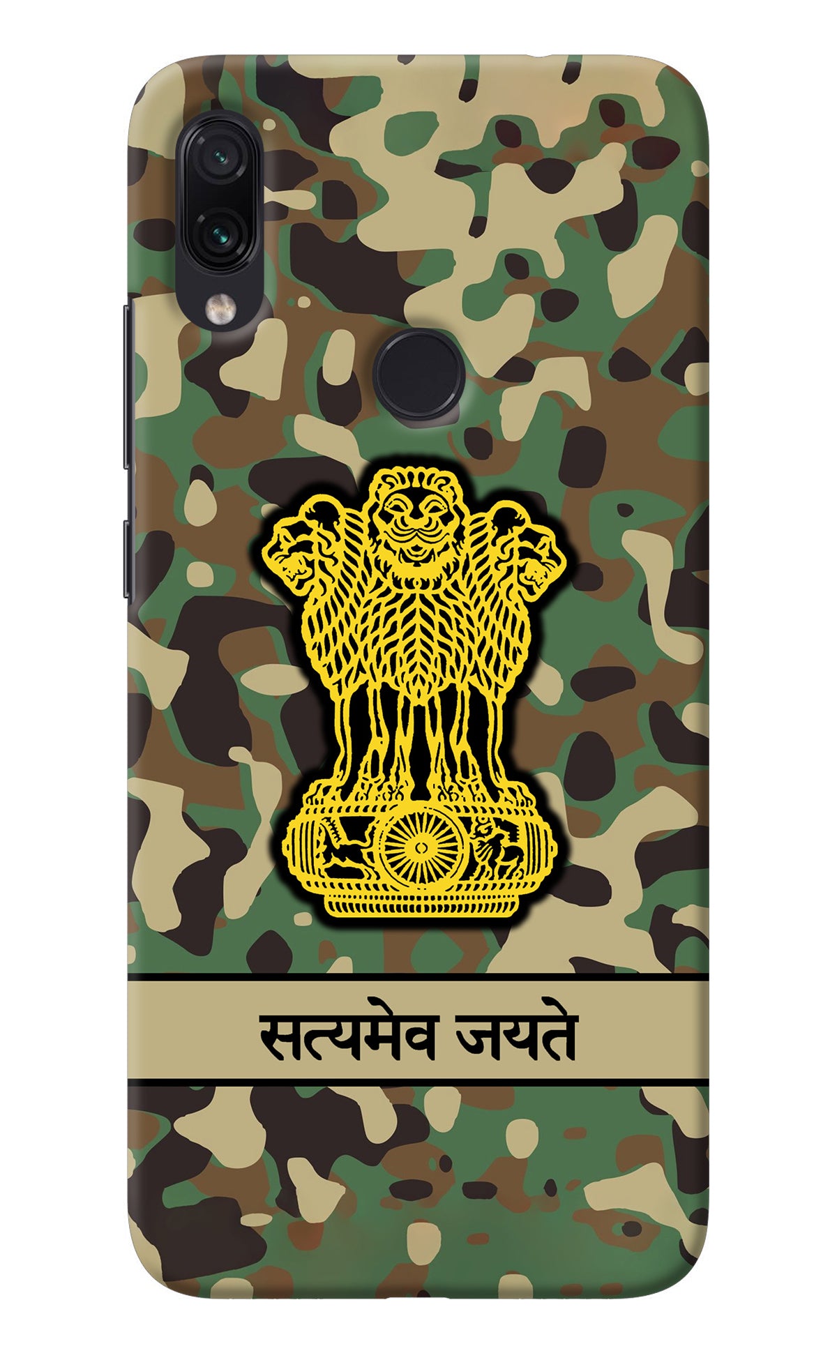 Satyamev Jayate Army Redmi Note 7 Pro Back Cover