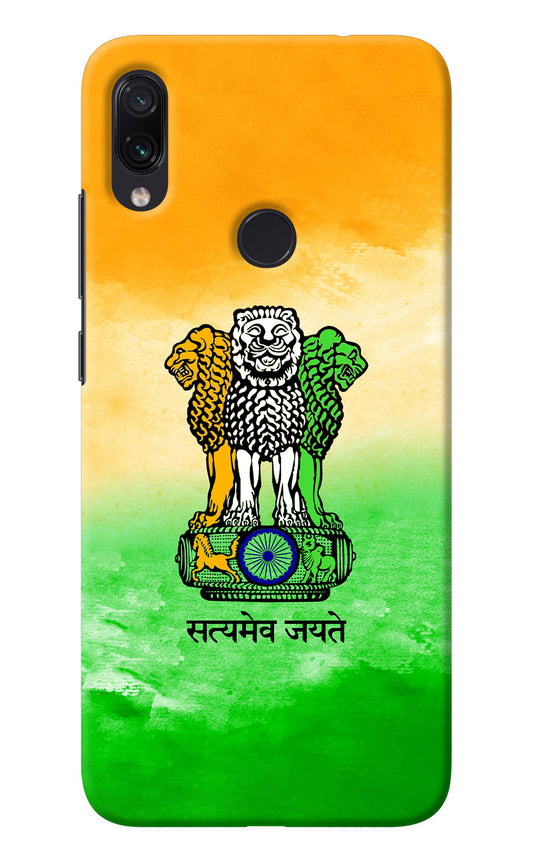 Satyamev Jayate Flag Redmi Note 7 Pro Back Cover