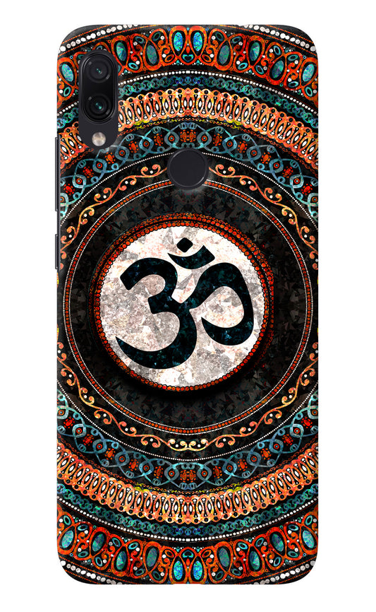 Om Culture Redmi Note 7 Pro Pop Case