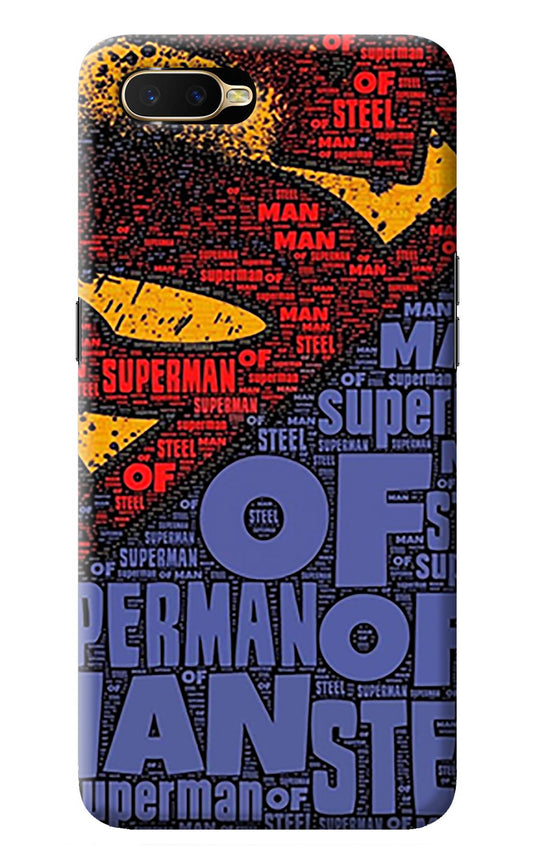 Superman Oppo K1 Back Cover