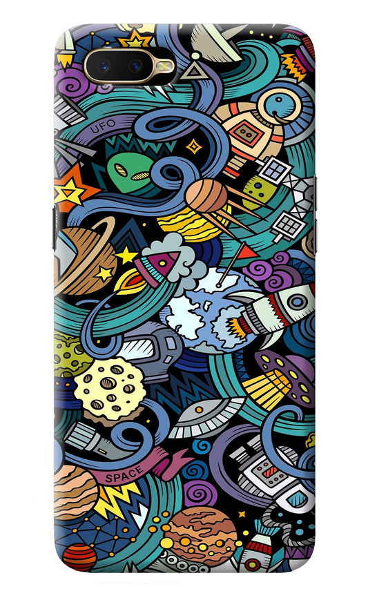 Space Abstract Oppo K1 Back Cover