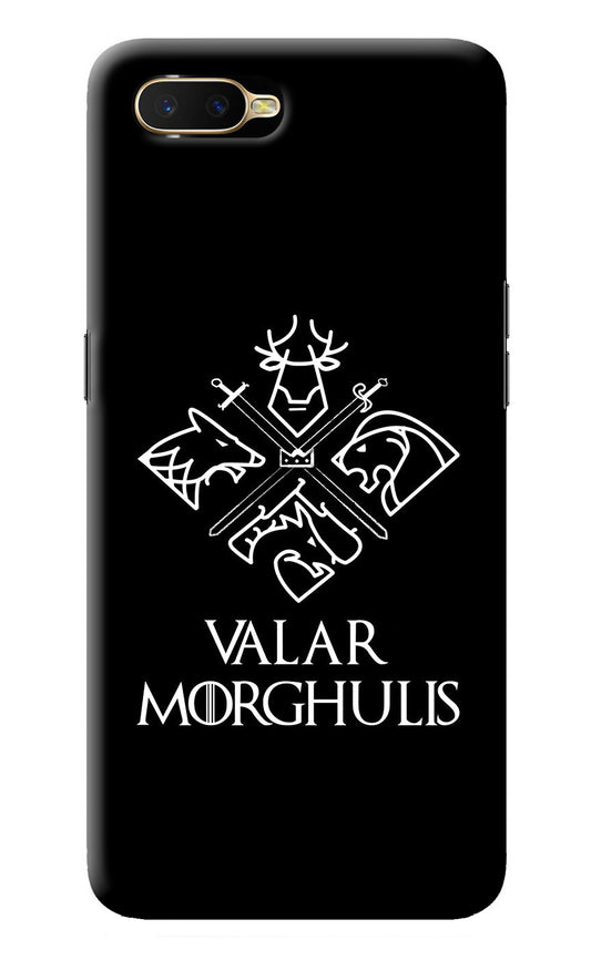 Valar Morghulis | Game Of Thrones Oppo K1 Back Cover