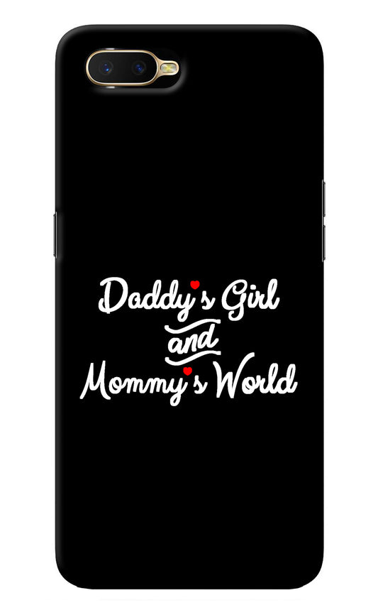 Daddy's Girl and Mommy's World Oppo K1 Back Cover