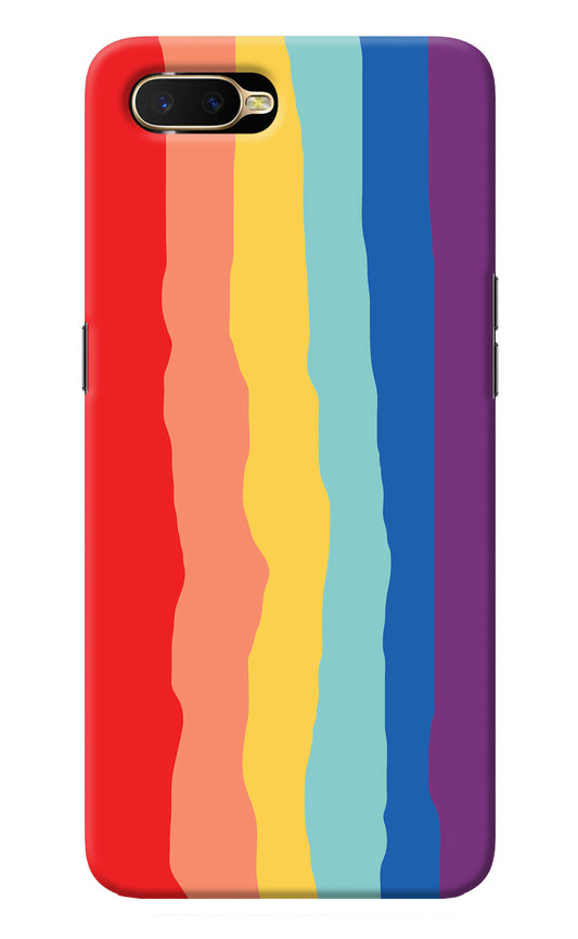 Rainbow Oppo K1 Back Cover