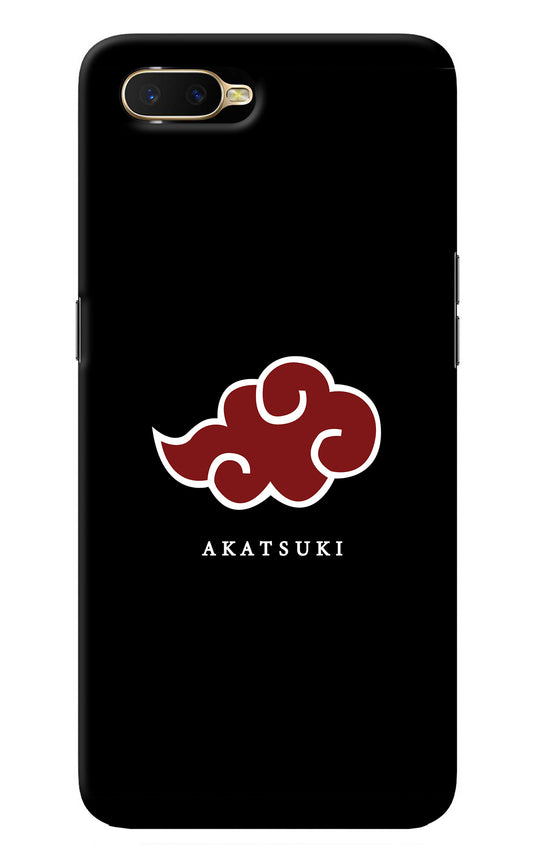 Akatsuki Oppo K1 Back Cover