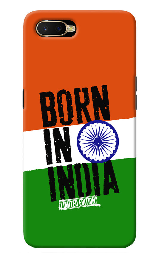 Born in India Oppo K1 Back Cover