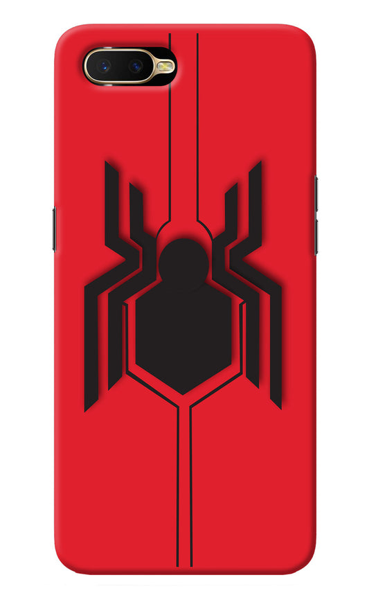 Spider Oppo K1 Back Cover