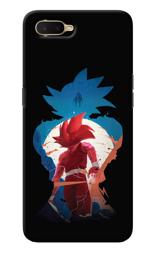 Goku Oppo K1 Back Cover