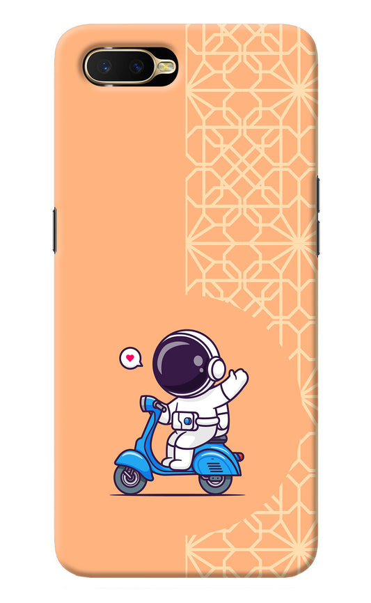 Cute Astronaut Riding Oppo K1 Back Cover