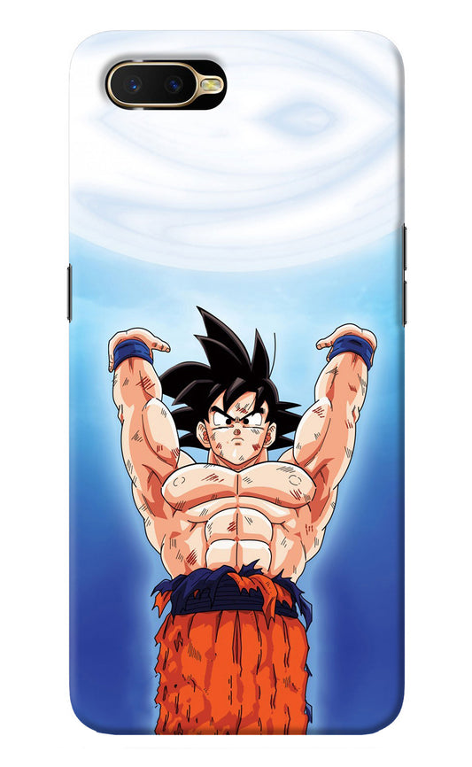 Goku Power Oppo K1 Back Cover