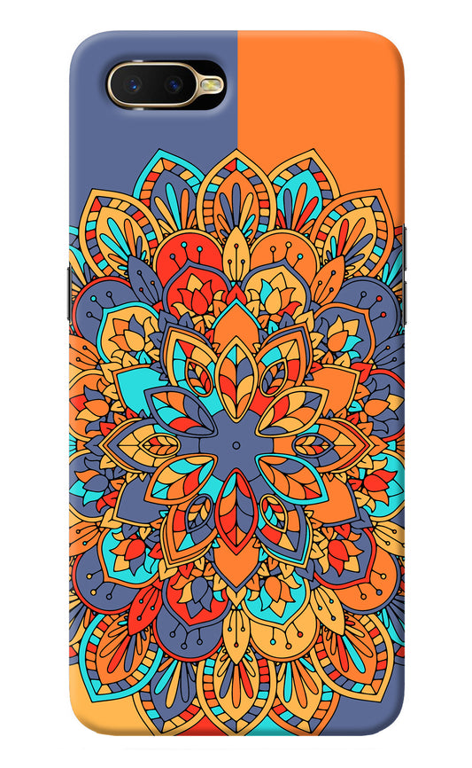 Color Mandala Oppo K1 Back Cover