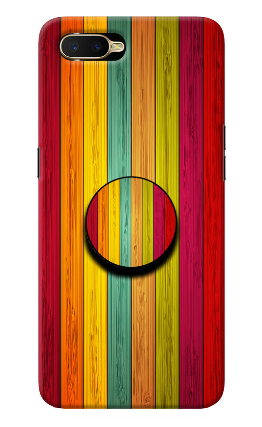 Multicolor Wooden Oppo K1 Pop Case